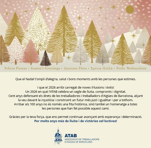 nadala 2025 nadala 2025