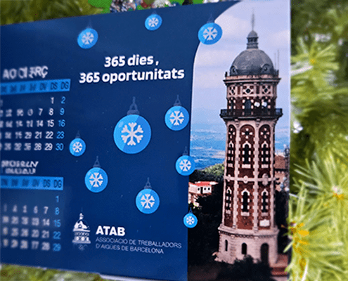 Nadala-2025 Nadala-2025