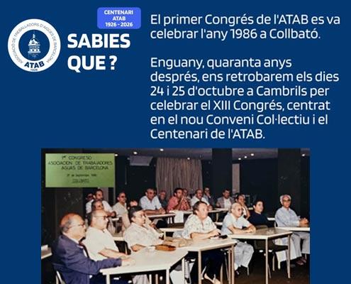 Sabiasque Sabiasque